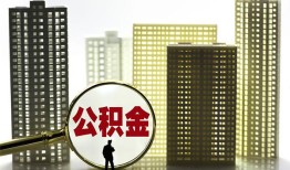 成都私人借钱-成都哪有个人借贷-成都身份证办理贷款