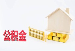 成都哪有民间借贷-成都借钱找谁-成都短借私借空放