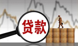 成都私人空放-成都小额信用贷款-成都借钱小贷