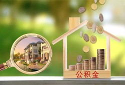 成都个人贷款-成都短借私借空放-成都贷款个人贷款