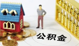 成都个人借贷好吗-成都小额信用贷款-成都小额空放