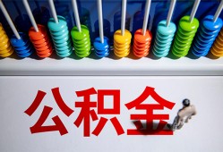 成都私人放贷-成都私人私借-成都私人空放