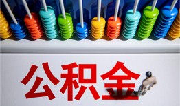 成都私人放贷-成都私人私借-成都私人空放