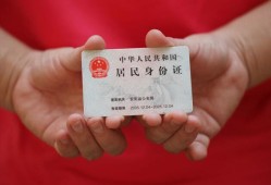 成都地区公积金信用贷款-成都短借私人-成都个人放空借贷