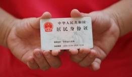 成都地区公积金信用贷款-成都短借私人-成都个人放空借贷