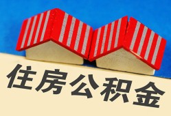 成都借钱网-成都哪里可以小额贷款-成都私人空放二次私借