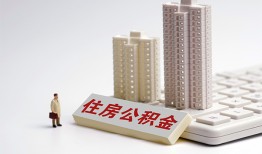 成都哪里可以私人借款-成都哪有私人借贷-成都哪有民间借贷
