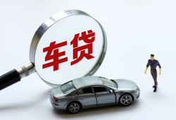 成都个人借贷放款-成都民间借贷当天下款-成都应急贷款