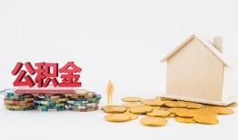 成都私人工程贷款-成都民间小额借贷-成都短拆短借