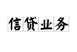 成都私人空放-成都借钱-成都小额短借