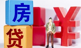 成都小额贷款空放-成都用身份证借私借-成都私人借钱当天拿钱