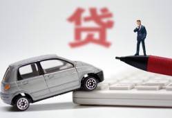 成都哪里可以借钱-成都地区公积金信用贷款-成都民间私借