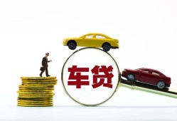 成都个人身份证贷款-成都短借空放-成都个人借贷平台