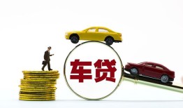 成都个人身份证贷款-成都短借空放-成都个人借贷平台