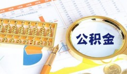 成都无抵押信用贷款-成都小额短借-成都小额短借