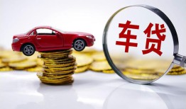 成都小额贷款官网-成都资金短借-成都贷款只要身份证贷款
