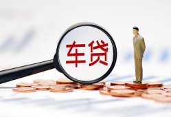 成都私借空放免费上门-成都个人短借-成都私人空放借钱