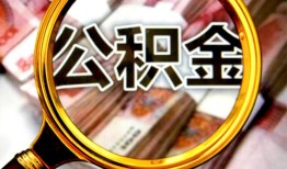 成都短期借款-成都贷款私借空放-成都私借