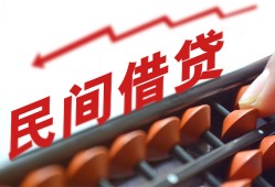 成都私借空放不考察-成都短期借款-成都私借空放短借
