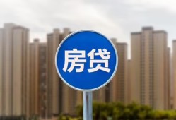成都借私借-成都急需借钱-成都小额贷款当天放款