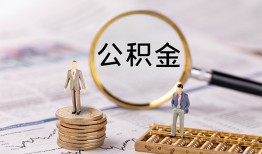 成都私人身份证借私借-成都水钱-成都短借空放