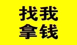 成都信用贷款哪家好-成都个人放空借贷-成都私借空放先息后本
