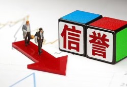 成都民间小额借贷-成都小额短借-成都私人身份证借私借