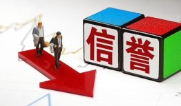 成都民间小额借贷-成都小额短借-成都私人身份证借私借