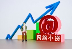 成都私借空放直接上门-成都私人借钱-成都民间个人借贷