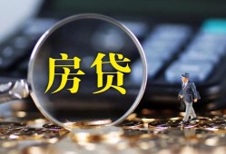 成都私借空放短借-成都小额贷款贷款-成都本地身份证贷款
