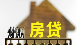 成都社保信用贷款-成都民间私人借贷-成都借贷