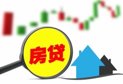 成都私人24小时借钱-成都贷款信用贷款-成都信用贷款哪家好