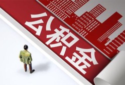 成都无抵押信用贷款-成都空放借款-成都靠谱个人借钱