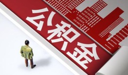 成都个人上门借贷-成都无抵押私借空放-成都靠谱私人借钱