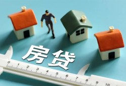 成都小额无抵押贷款-成都信用贷款-成都民间大额借贷