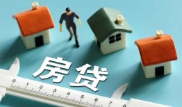 成都小额短借-成都小额短借-成都无抵押信用贷款