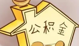 成都线下贷款-成都私人放贷-成都上门空放
