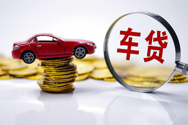 成都小额贷款官网