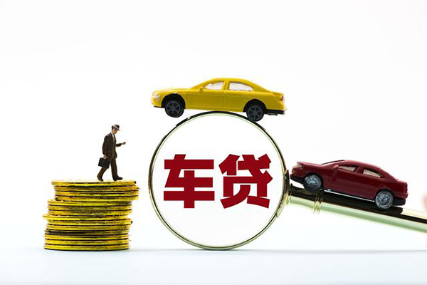 成都个人身份证贷款