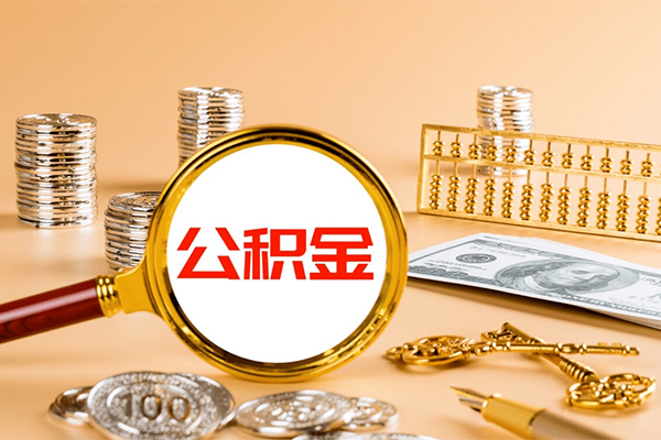 成都贷款网