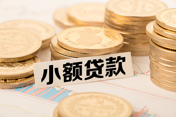 成都空放