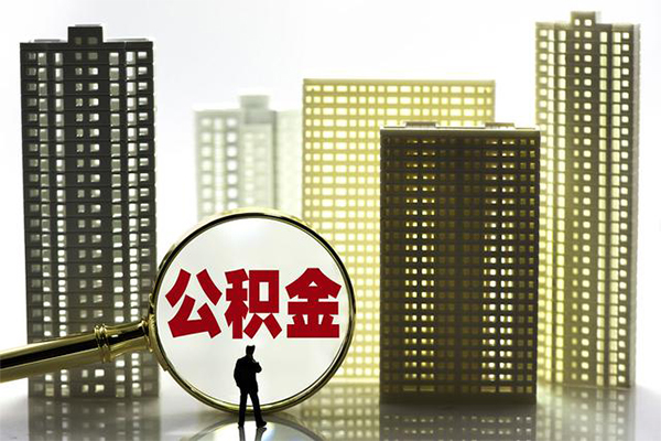 成都私人借钱