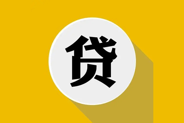 成都私借空放不考察