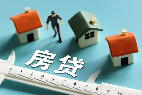 成都小额短借