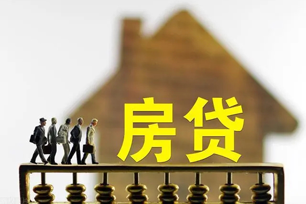 成都借钱借款