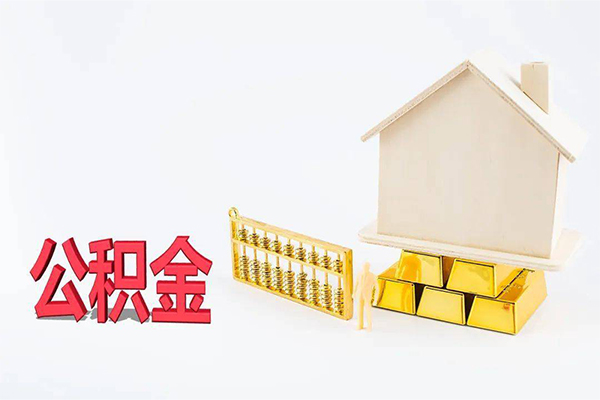 成都靠谱个人借钱