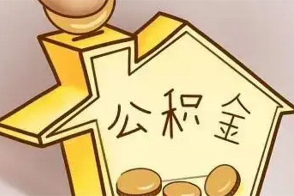 成都线下贷款
