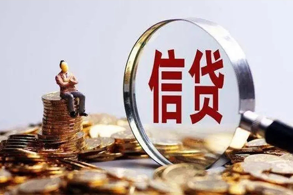 成都地区短借