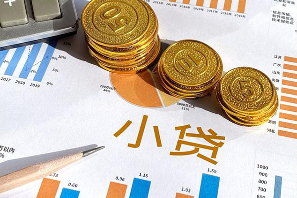 成都哪里可以借私借