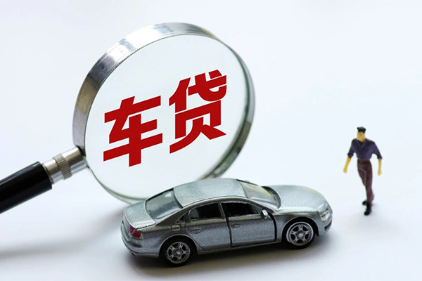 成都个人借贷放款